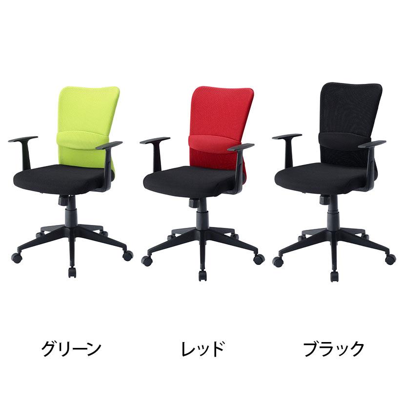 オフィスチェア メッシュ ランバーサポート ロッキング 椅子 事務椅子 デスクチェア ハイバック サンワサプライ メッシュチェア SNC-NET14A |  | 01