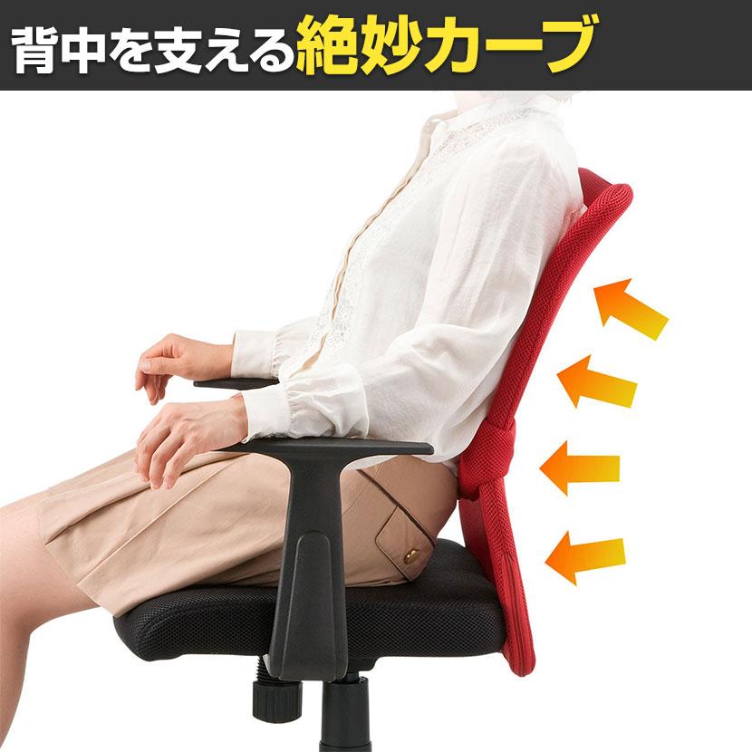 オフィスチェア メッシュ ランバーサポート ロッキング 椅子 事務椅子 デスクチェア ハイバック サンワサプライ メッシュチェア SNC-NET14A |  | 04