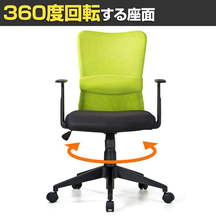 オフィスチェア メッシュ ランバーサポート ロッキング 椅子 事務椅子 デスクチェア ハイバック サンワサプライ メッシュチェア SNC-NET14A |  | 06