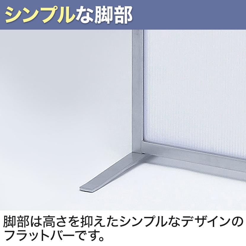 SANWA SUPPLY（サンワサプライ） 両面ホワイトボード パーテーション