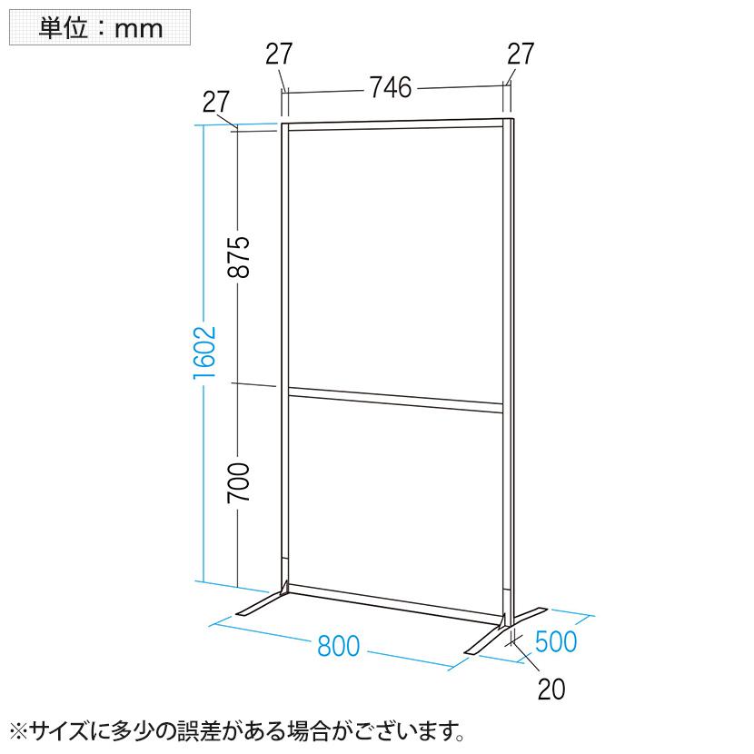 両面ホワイトボード パーテーション オフィス パーティション 両面ホワイトボード パーテーション オフィス パーティション