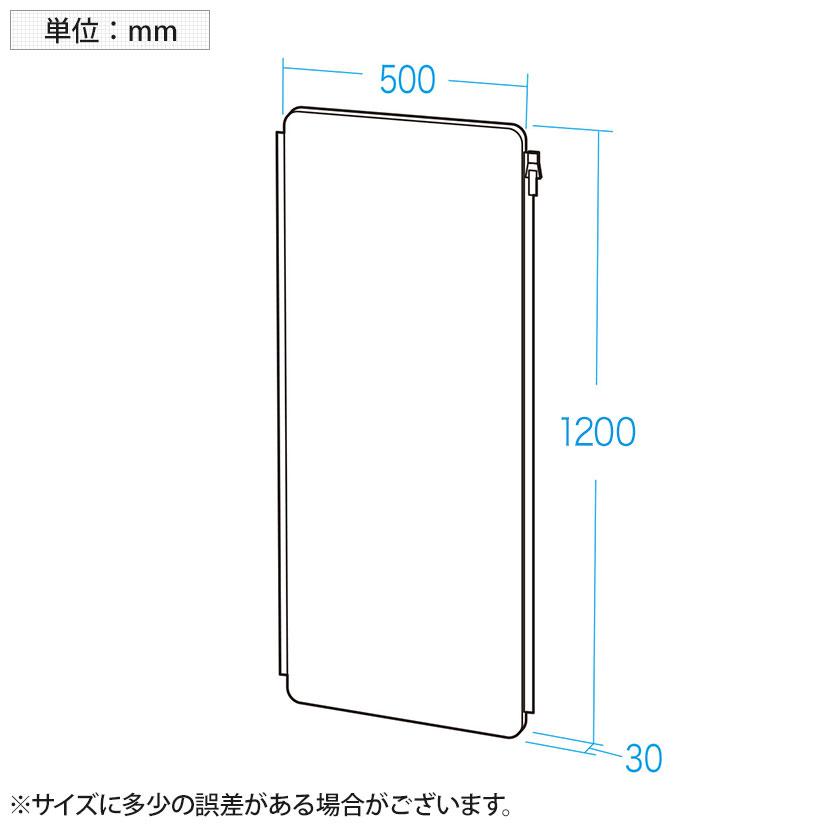 パーティションブース専用増連パネル 吸音効果パネル 簡易個人ブース 集中空間 幅1000mmデスクに最適 幅500×奥行30×高さ1200mm(パネル1枚あたり)｜officecom｜06