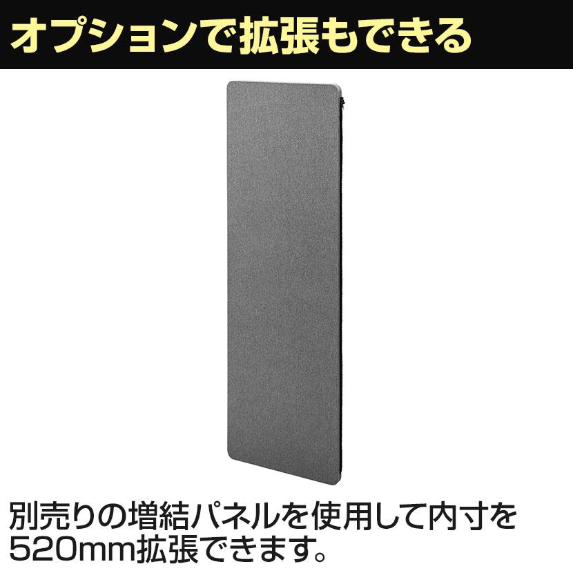 パーティションブース 吸音効果パネル 簡易個人ブース 集中空間 幅1000mmデスクに最適 幅500×奥行30×高さ1600mm(パネル1枚あたり)｜officecom｜11