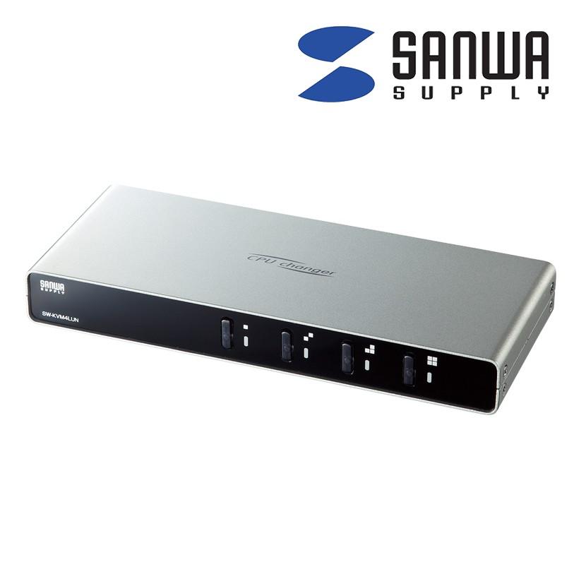 内祝い パソコン自動切替器 4 1 流行に Www Muslimaidusa Org