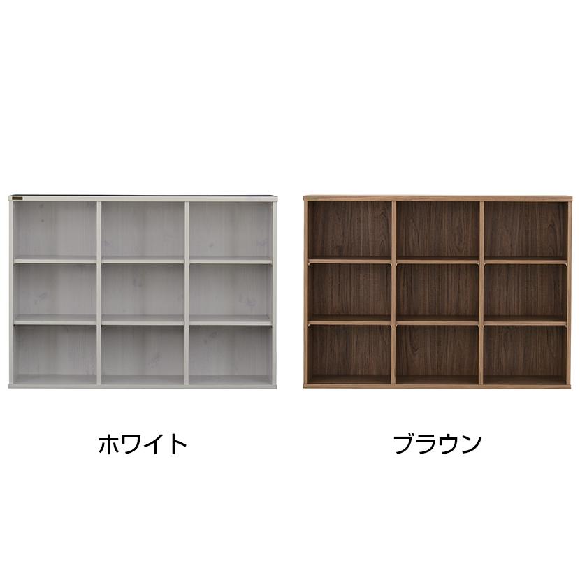 4FUL（フォーフル） 自由に上下を組み合わせられる 木製 オープン