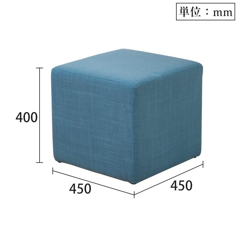 法人様限定 スツールソファー スツール ソファ ロビー エントランス 待合室 四角 幅450×奥行450×高さ400mm | オフィスコム | 14