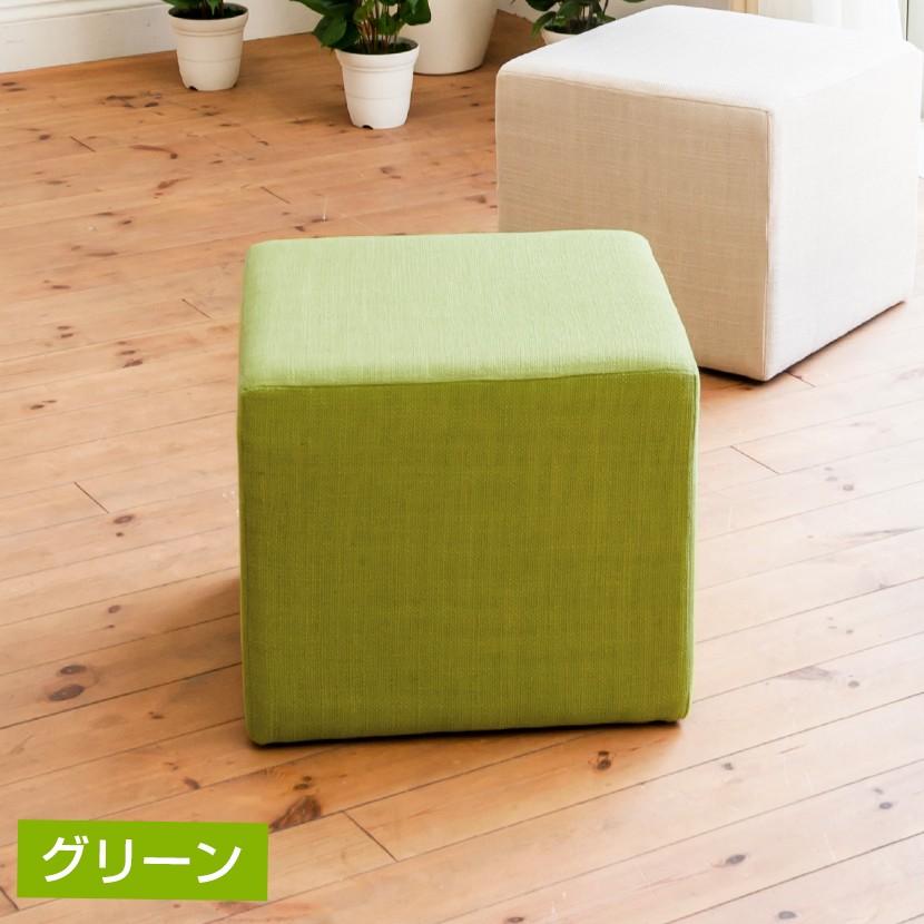 法人様限定 スツールソファー スツール ソファ ロビー エントランス 待合室 四角 幅450×奥行450×高さ400mm | オフィスコム | 08