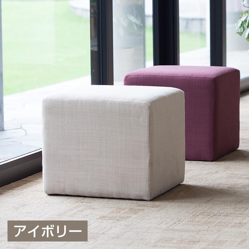 法人様限定 スツールソファー スツール ソファ ロビー エントランス 待合室 四角 幅450×奥行450×高さ400mm | オフィスコム | 10