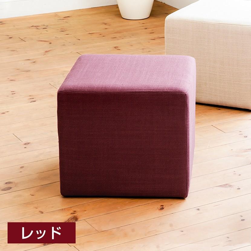 法人様限定 スツールソファー スツール ソファ ロビー エントランス 待合室 四角 幅450×奥行450×高さ400mm | オフィスコム | 11