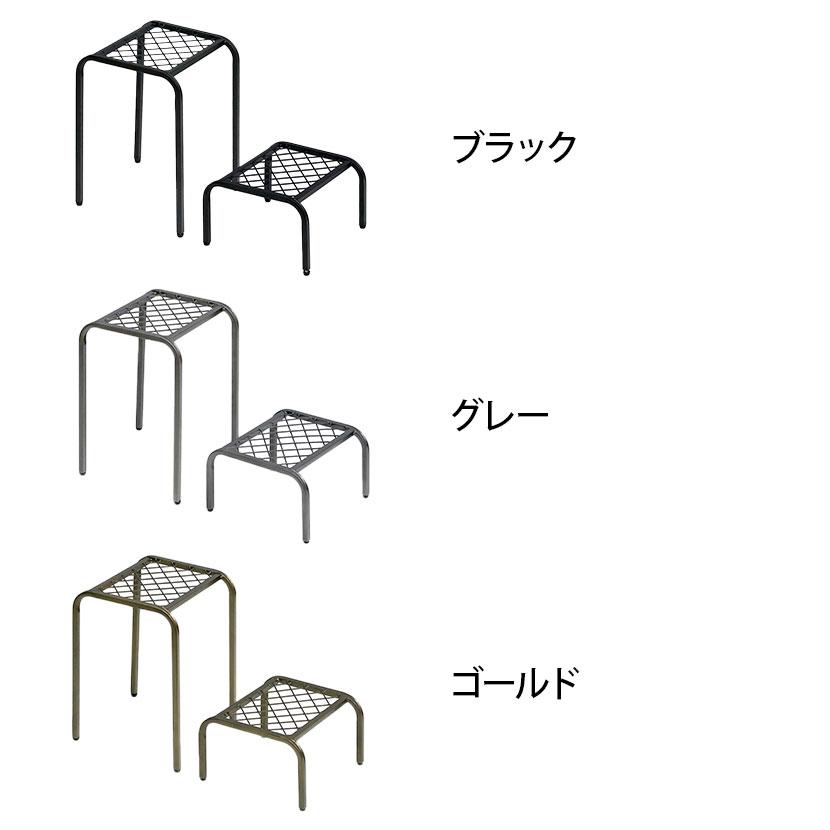 ハイ・ローサイズ2個セット アイアンプランタースタンド TWILL(ツイル) フラワースタンド 花台 鉢置き台 庭 ベランダ 室内 屋外 玄関 ディスプレイ 観葉植物 |  | 01