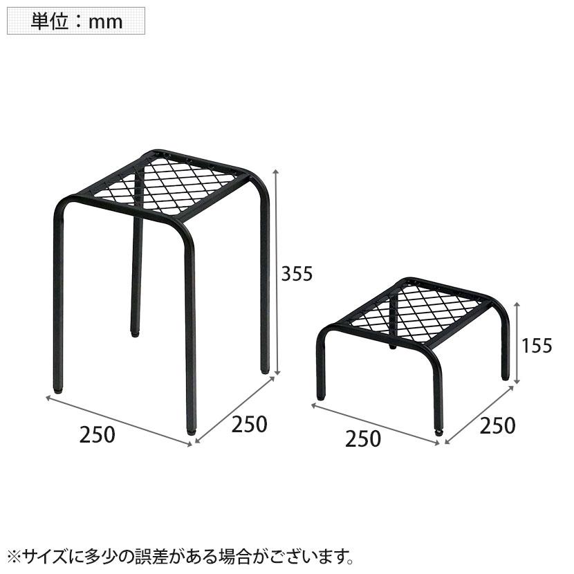 ハイ・ローサイズ2個セット アイアンプランタースタンド TWILL(ツイル) フラワースタンド 花台 鉢置き台 庭 ベランダ 室内 屋外 玄関 ディスプレイ 観葉植物 |  | 07