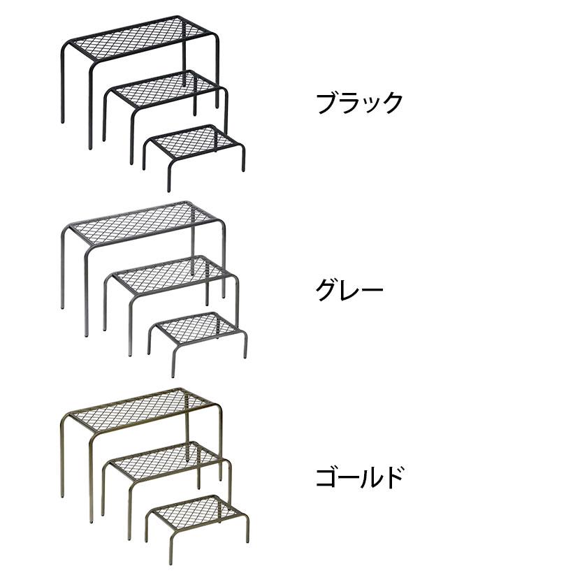 大中小3個セット アイアンプランタースタンド TWILL(ツイル) フラワースタンド 花台 鉢置き台 庭 ベランダ 室内 屋外 玄関 ディスプレイ 観葉植物 |  | 01