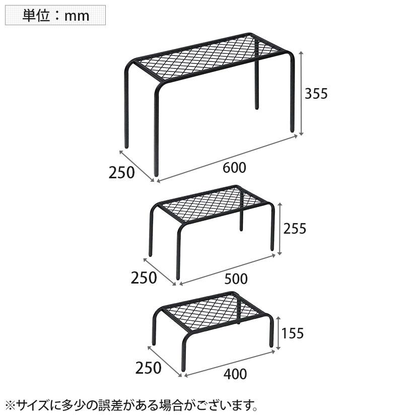 大中小3個セット アイアンプランタースタンド TWILL(ツイル) フラワースタンド 花台 鉢置き台 庭 ベランダ 室内 屋外 玄関 ディスプレイ 観葉植物 |  | 07