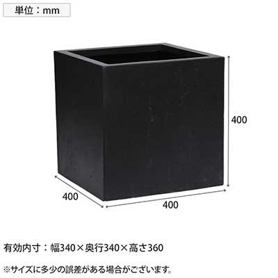 マグネシアプランター TEXTURE テクスチャー 角型 鉢カバー プランターボックス スクエア 花壇 鉢 モダン 庭 ベランダ エントランス ホテル 玄関 幅400mm |  | 04