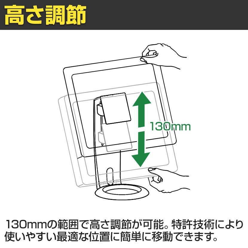 エルゴトロン（ergotron） Neo-Flex LCDデスクスタンド 33-310-060