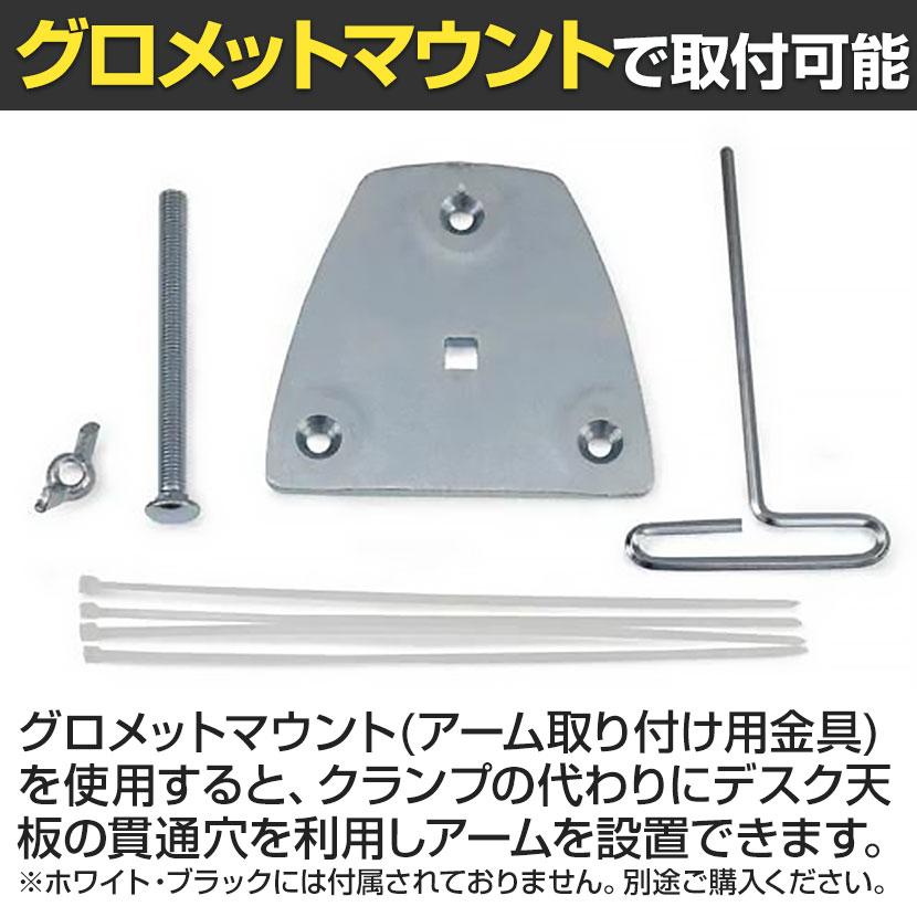 エルゴトロン（ergotron） LX デュアル デスクマウントアーム