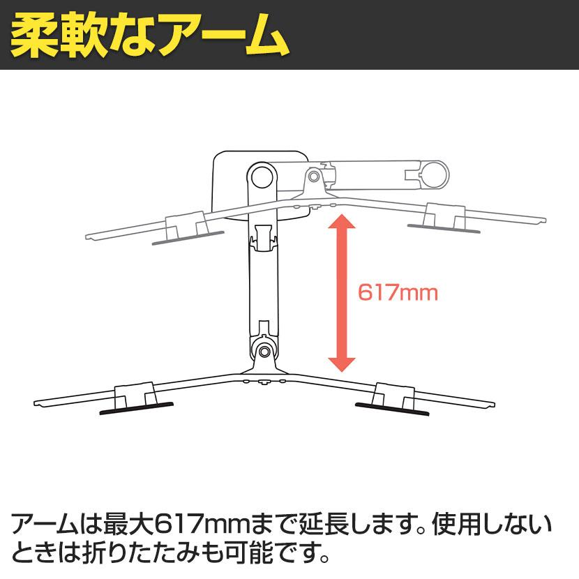 エルゴトロン（ergotron） LX デュアル ダイレクトアーム : オフィス