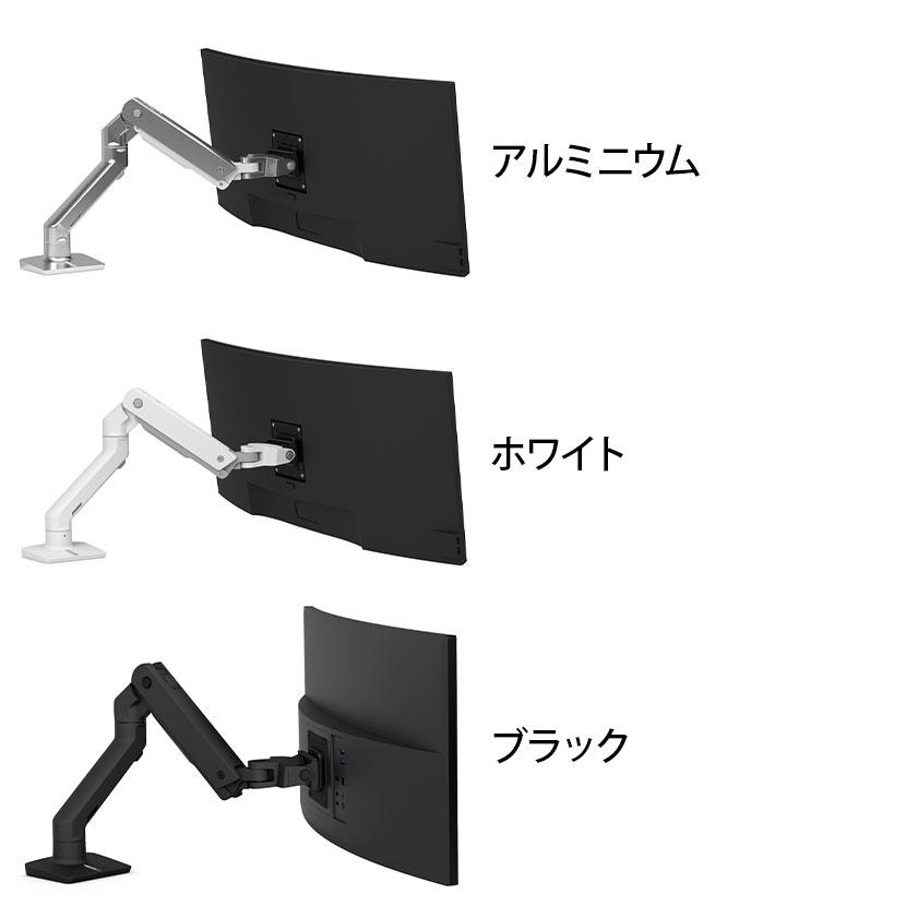 Ergotron エルゴトロン HX デスクモニターアーム｜officecom｜03