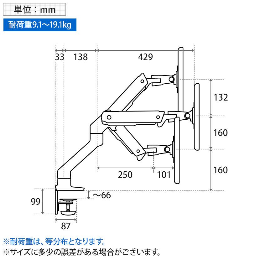 エルゴトロン Ergotron HX デスクモニターアーム : オフィス家具 エルゴトロン Ergotron HX デスクモニターアーム : オフィス家具