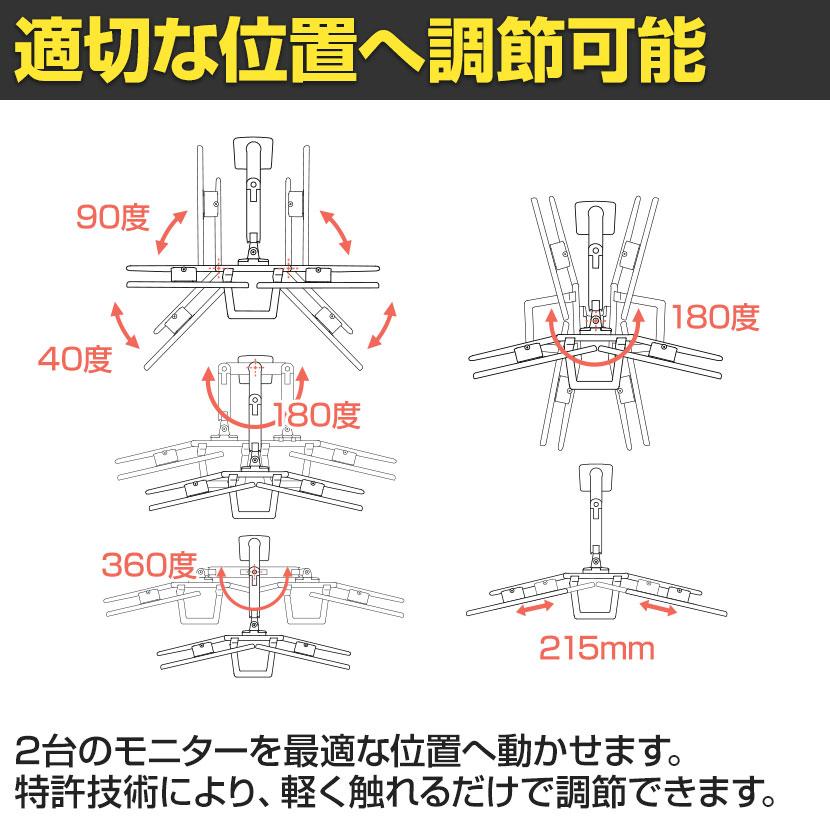 エルゴトロン HX + 補強プレート エルゴトロン HX + 補強プレート 楽天市場】【お買い物マラソン