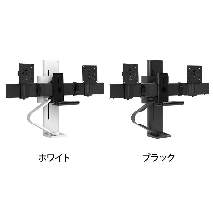 Ergotron エルゴトロン トレースデュアルモニターマウントの画像