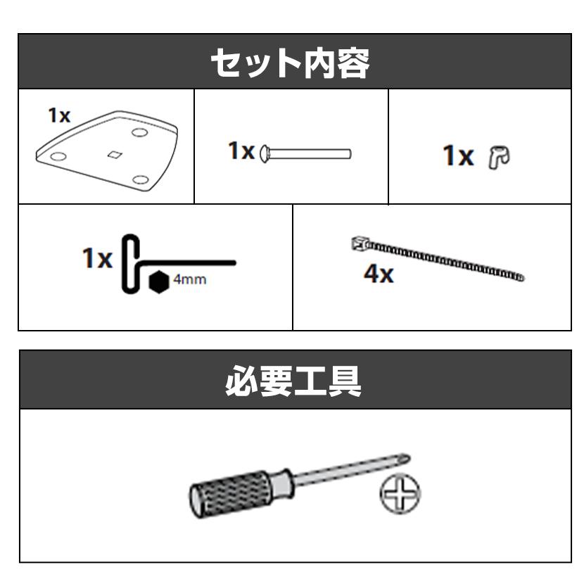 エルゴトロン（ergotron） オプション Ergotron LXデュアルアーム用
