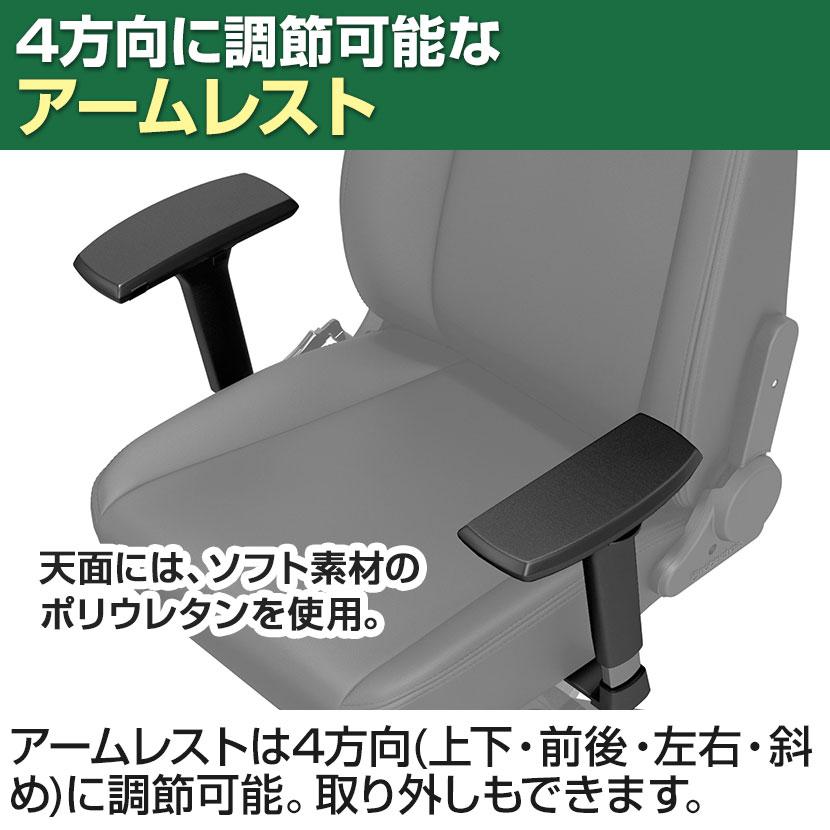 noblechairs ノーブルチェアーズ ICON ワーキングチェア ブラック