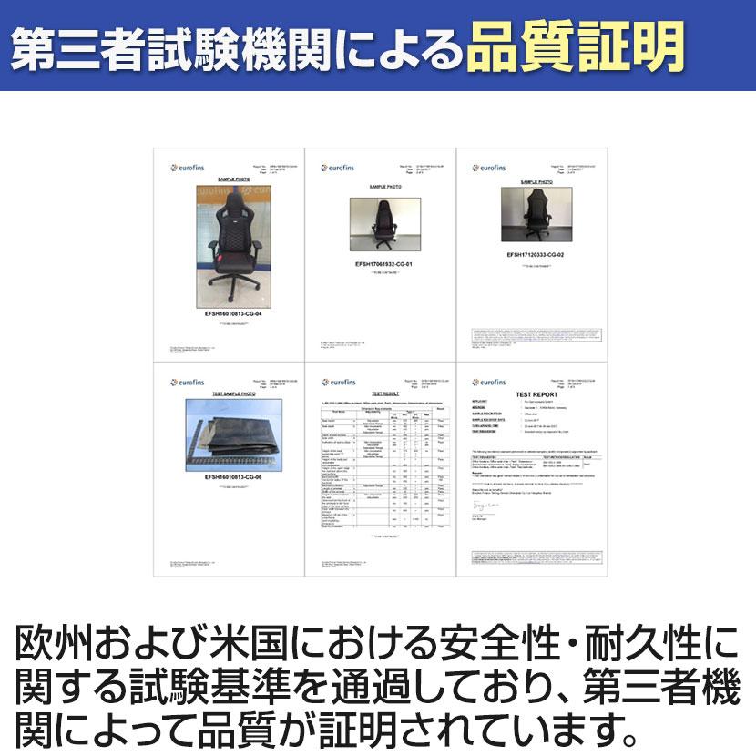 noblechairs ノーブルチェアーズ HERO ワーキングチェア ブラック