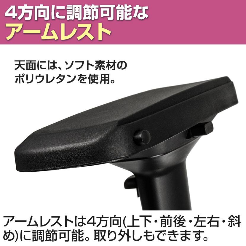 noblechairs ノーブルチェアーズ EPIC ワーキングチェア ドイツ noblechairs ノーブルチェアーズ EPIC ワーキングチェア ドイツ