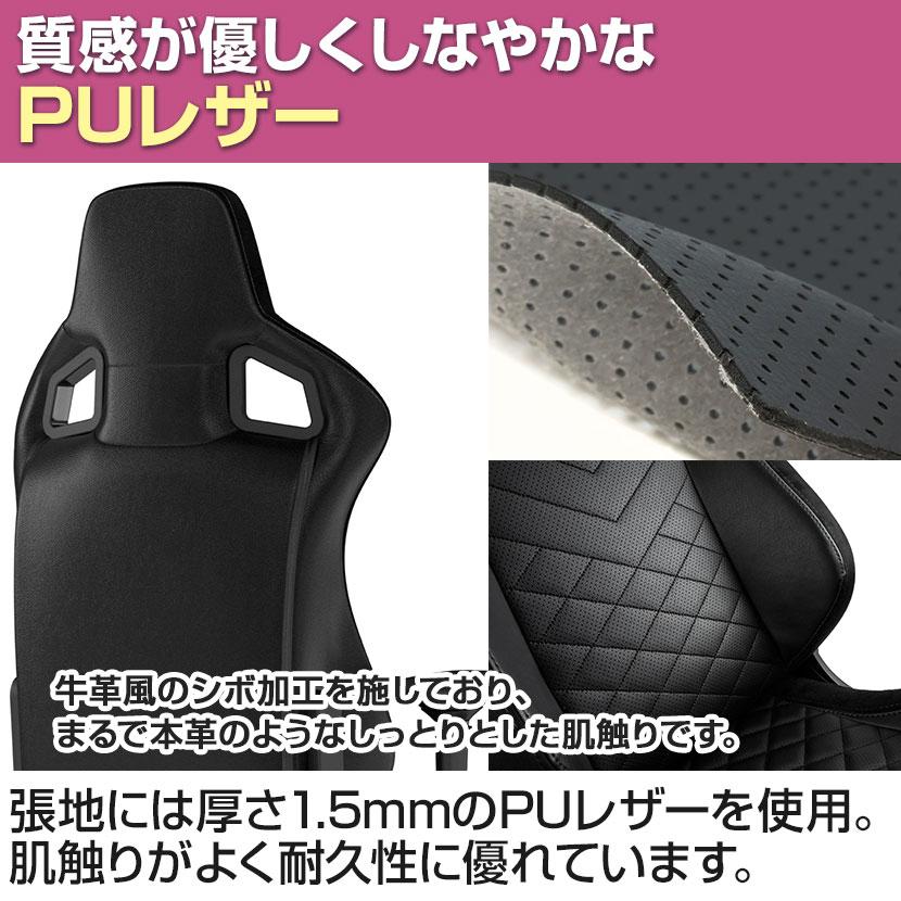 noblechairs ノーブルチェアーズ EPIC ワーキングチェア ドイツ高品質