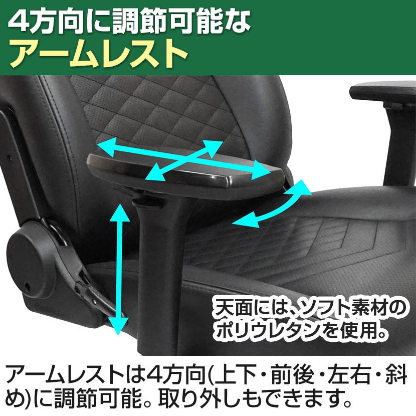 noblechairs ノーブルチェアーズ ICON ワーキングチェア ブラック