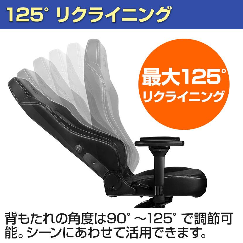 noblechairs ノーブルチェアーズ HERO ワーキングチェア ブラック