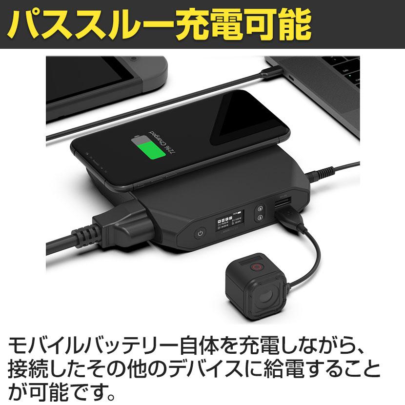 omni:charge 2ポート充電器 omnicharge-omni-20_-07.jpg?v=