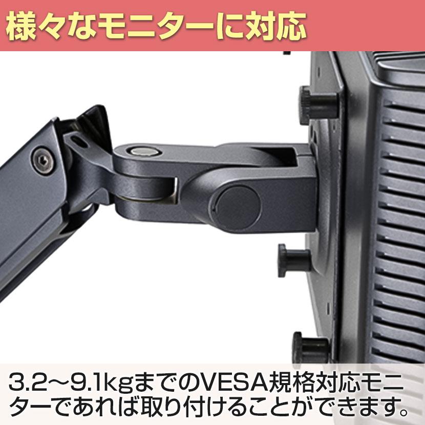 エルゴトロン Ergotron MXV デスクモニターアーム ディスプレイ エルゴトロン Ergotron MXV デスクモニターアーム ディスプレイ