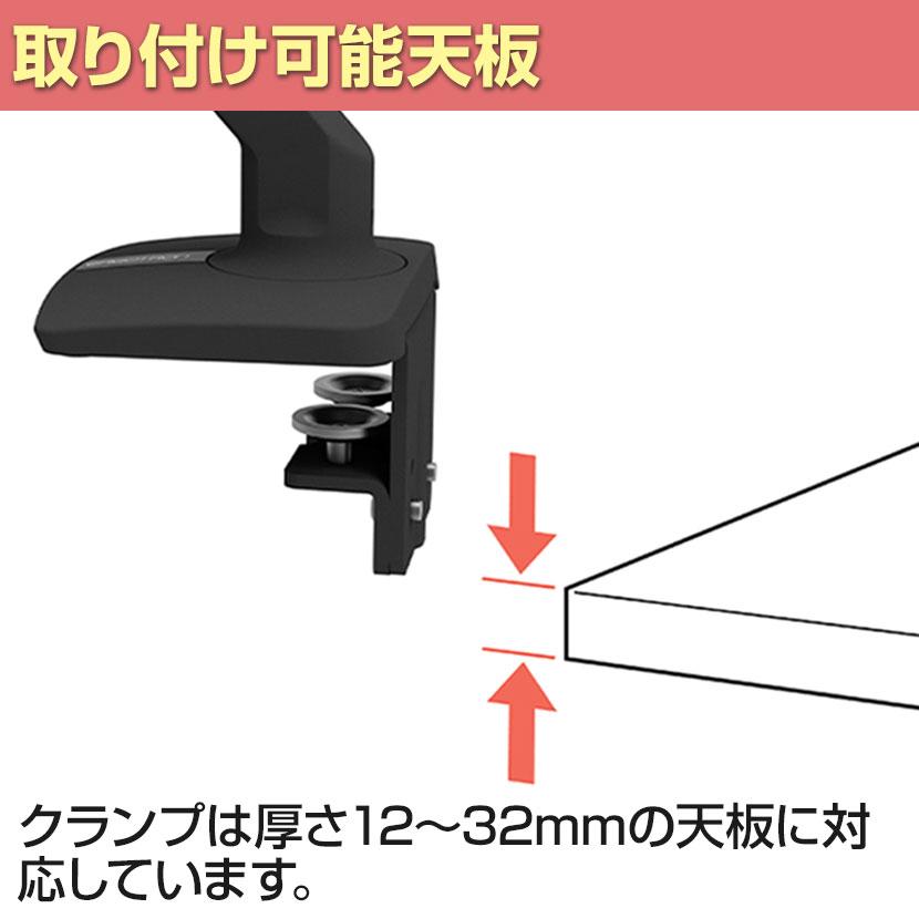 エルゴトロン Ergotron MXV デスクモニターアーム ディスプレイ エルゴトロン Ergotron MXV デスクモニターアーム ディスプレイ