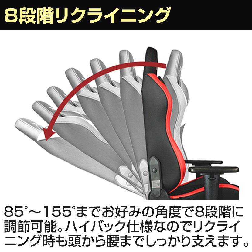 E-WIN ゲーミングチェア ピンホールPUレザー 通気性 前傾チルト機能 低座面設計 オットマン 別売 取り付け可 幅680×奥行670×座面高410〜500mm_3