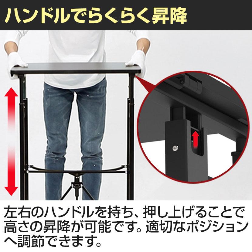 スタンディングデスク 折りたたみ 昇降デスク 昇降テーブル パソコン
