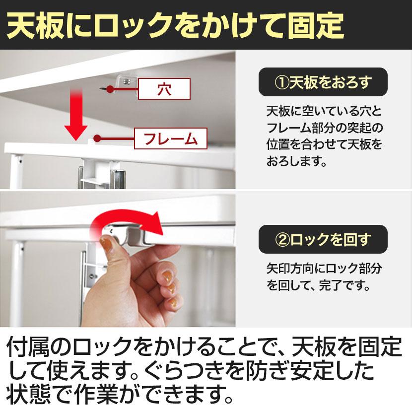 スタンディングデスク 折りたたみ 昇降デスク 昇降テーブル パソコン