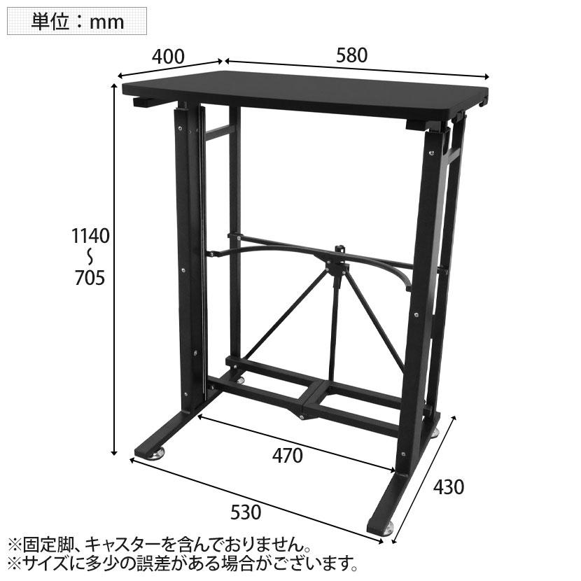 スタンディングデスク 折りたたみ 昇降デスク 昇降テーブル パソコン