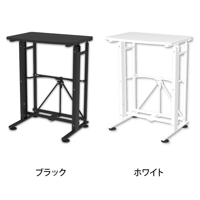 E-WIN 折りたたみスタンディングデスク　キーボードスライダー付 スタンディングデスク 折りたたみ 昇降デスク 昇降テーブル パソコン