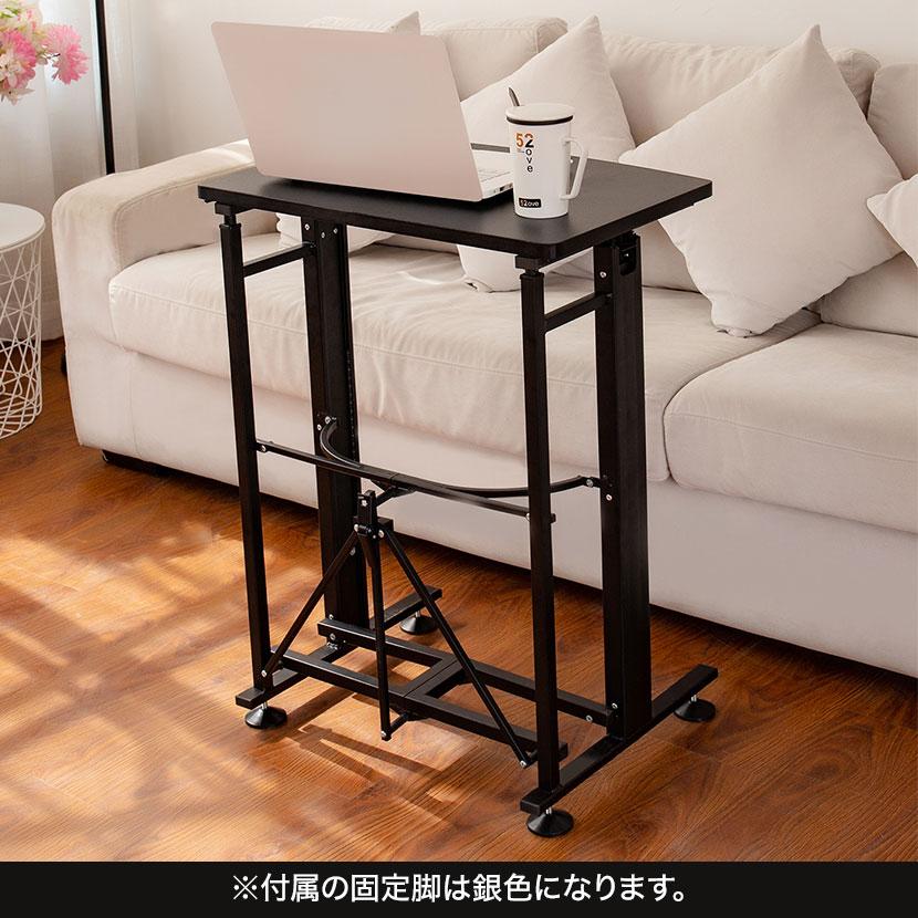 スタンディングデスク 折りたたみ 昇降デスク 昇降テーブル パソコン