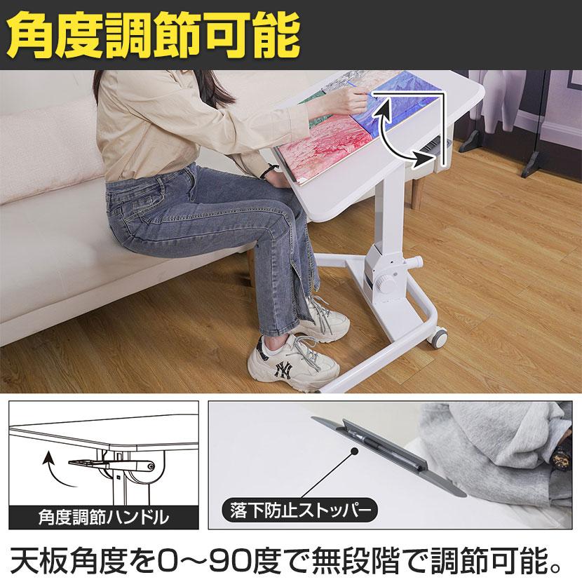 E-WIN 昇降テーブル 折りたたみ スタンディングデスク ガス圧昇降式 高