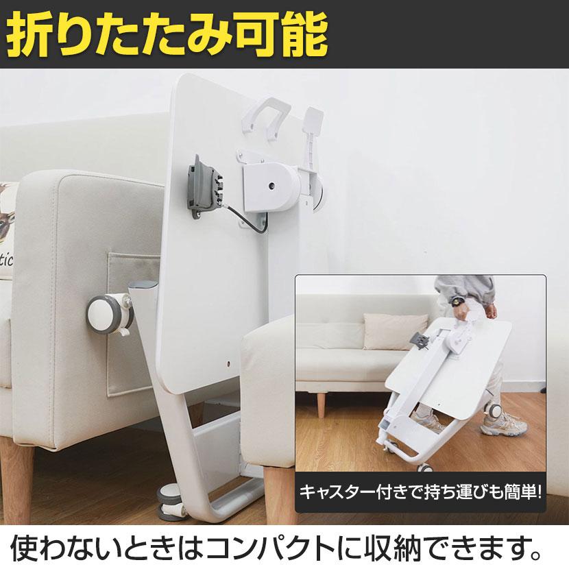 E-WIN 昇降テーブル 折りたたみ スタンディングデスク ガス圧昇降式 高