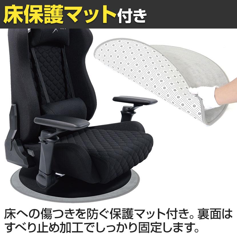 E-WIN ゲーミング座椅子 ゲーミングチェア ファブリック生地採用 通気 