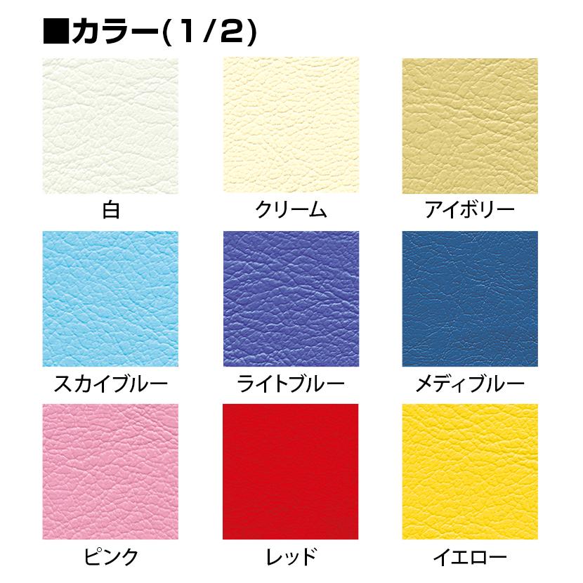 高田ベッド N型DXベッド 診察/施術台 有孔タイプ 転落防止用N型ベッドガード付属 安心 TB-1127U サイズ/カラー(18色)選択可能｜officecom｜03