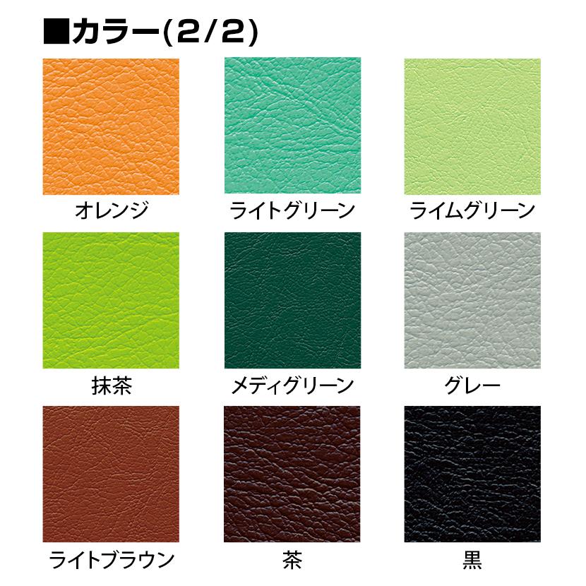 高田ベッド 折りたたみ式ベッド 医療向け マッサージ用施術台 エステ ボディトリートメント用省スペース型 TB-1282 サイズ選択可能 ライトベンダー｜officecom｜04