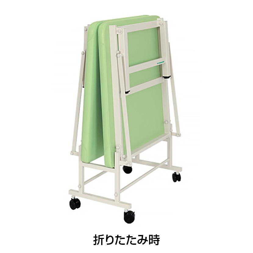 高田ベッド製作所 高田ベッド 折りたたみ式ベッド 医療向け マッサージ