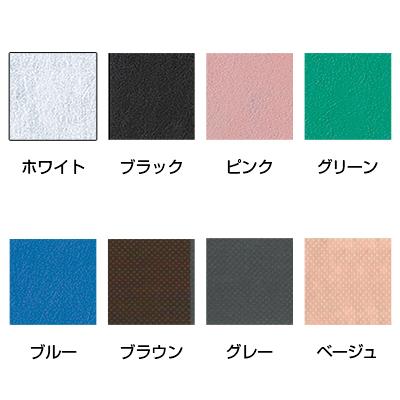 高田ベッド サイズ選択可能 病院 診察室 スクリーン 衝立 カーテン 仕切り Wライトスクリーン/TB-669_1