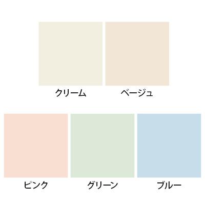 高田ベッド 病院 診察室 スクリーン 衝立 カーテン 仕切り ゲートセラピ/TB-673 | 高田ベッド製作所 | 01