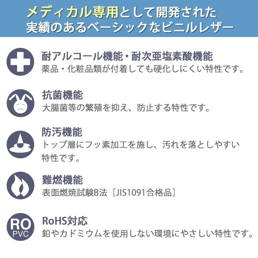 医療 治療 マッサージ用マクラ 枕 カラー三角マクラ TB-77C-13｜officecom｜04